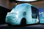 Концепт U1st Vision показывает, каким будет новый электрический фургон от Renault и Volvo